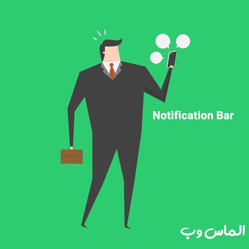 ساخت نوار اعلان در وردپرس با افزونه WPFront Notification Bar