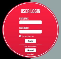 ایجاد فرم ثبت نام در وردپرس با افزونه WP Register Profile With Shortcode